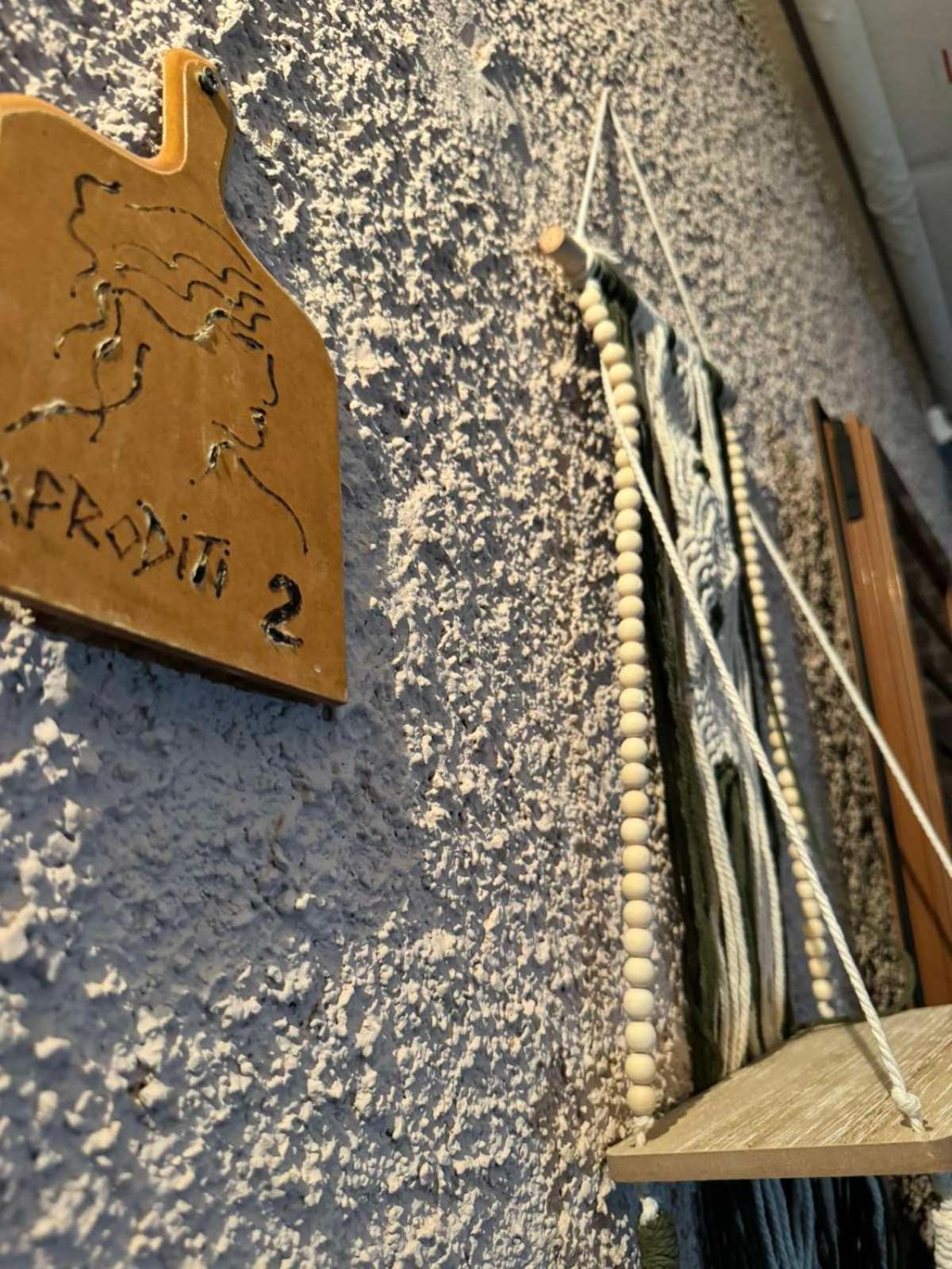 ארסוס Afroditi'S 1 מראה חיצוני תמונה